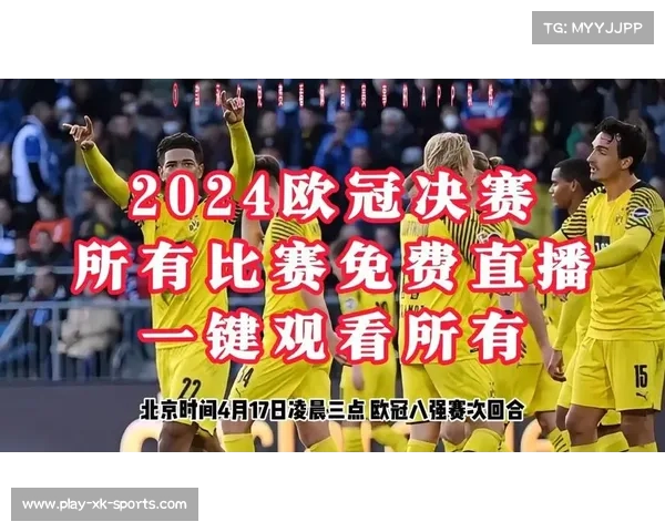 曼城与对手巅峰对决 欧冠直播免费高清观看方式详解 曼城与对手巅峰对决 欧冠直播免费高清观看方式详解