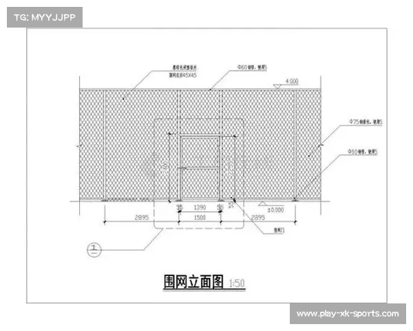 沙滩排球换场地规则解析及标准场地尺寸介绍 沙滩排球换场地规则解析及标准场地尺寸介绍